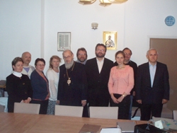 Բնապահպանական սեմինար