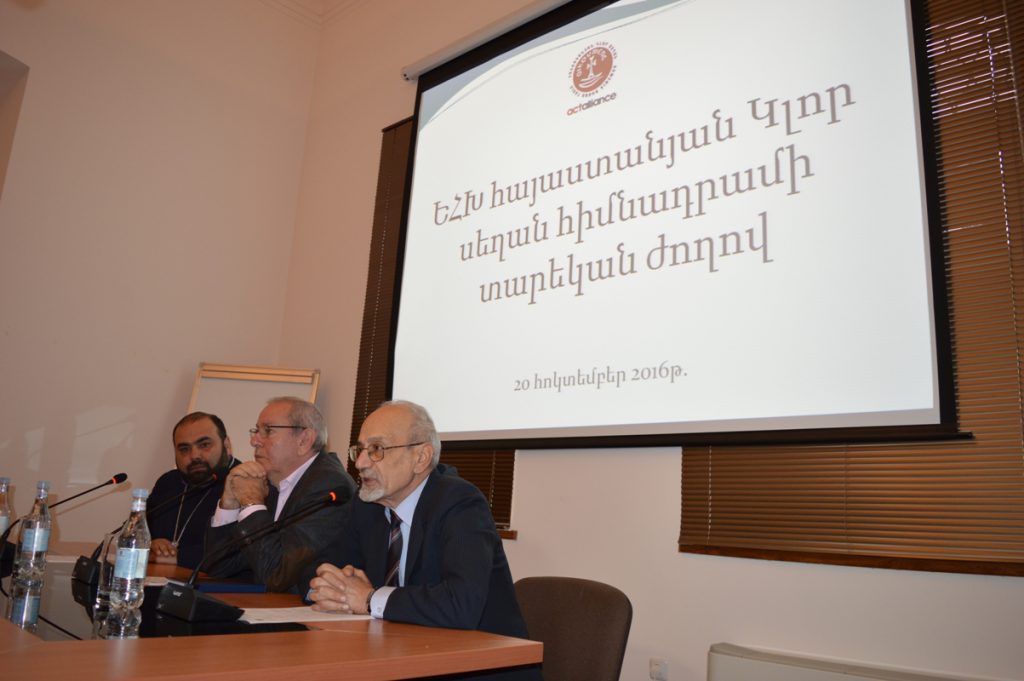 Armenia Round Table Foundation Implemented Some 80 Projects in 2014-2016
