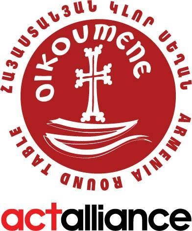 Մրցույթի հրավեր Կլոր սեղան հիմնադրամից