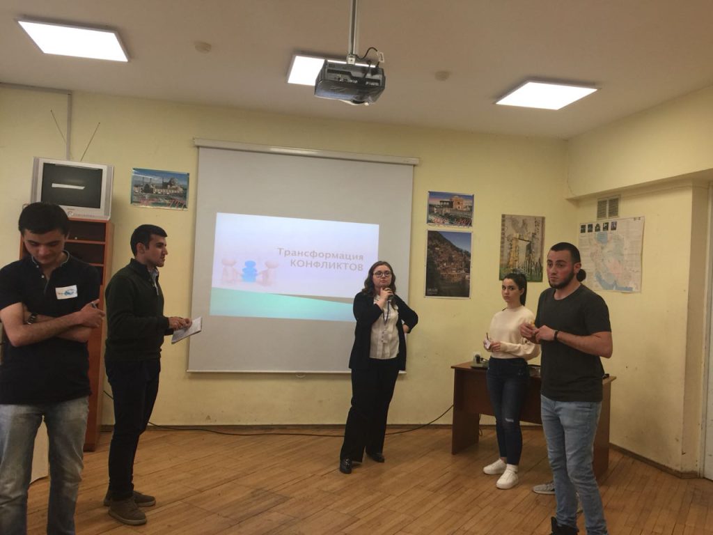 «Հակամարտությունների ձևափոխումը» թեմայով քննարկում Հայ-ռուսական (Սլավոնական) համալսարանում