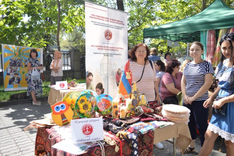 ԵՀԽ հայաստանյան Կլոր սեղան հիմնադրամը մասնակցեց «Բերքի փառատոն 2018» -ին