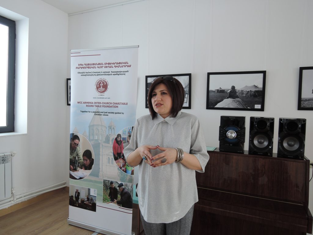 Կլոր սեղան հիմնադրամի աջակցությամբ Սաղմոսավանի սոցիալական կենտրոնում վերապատրաստվել են համակարգչային գիտելիքի ուսուցիչներ