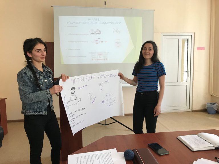 Կոնֆլիկտների փոխակերպմանը նվիրված հերթական դասընթացը՝ Իջևանում
