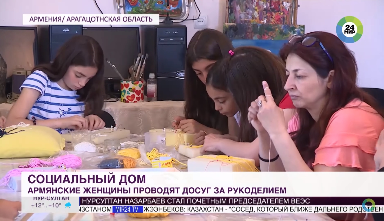 Օգնության ձեռք: ՄԻՌ հեռուստաընկերության անդրադարձը՝ Աշտարակի սոցիալական կենտրոնին