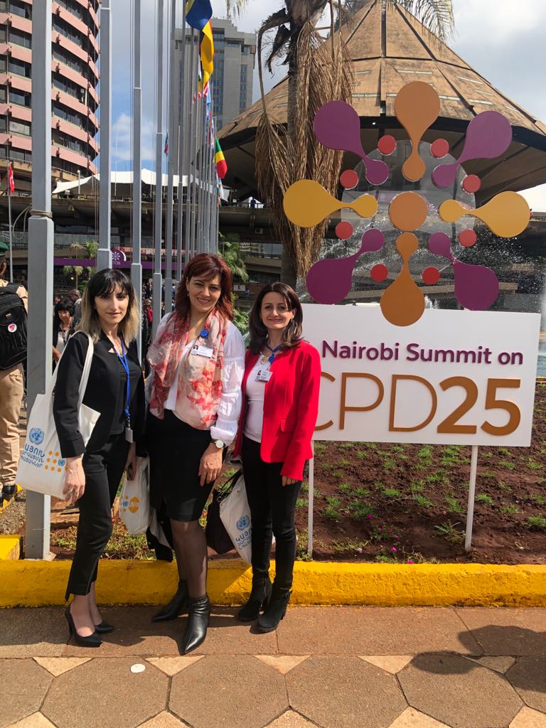Nairobi Summit 2019 ART