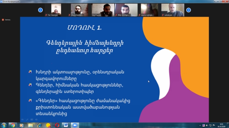 Screenshot 20201031 155816 Messenger