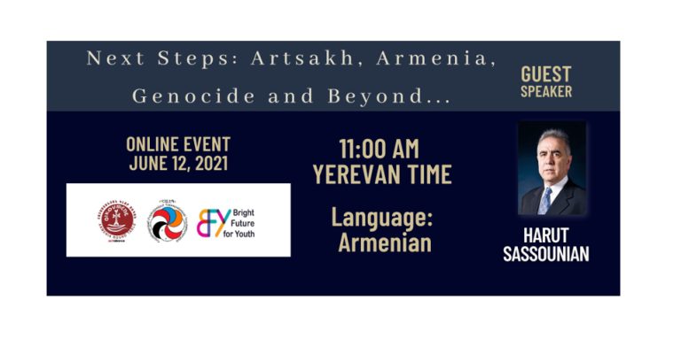 «Հայաստան, Արցախ, Հայոց ցեղասպանության ճանաչում և անդին» խորագրով հանդիպումը Հարութ Սասունյանի հետ