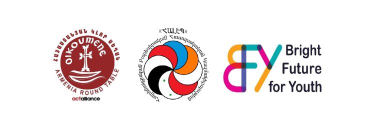 «ՀԱԼԵՊ» ՀԿ և ԵՀԽ Կլոր սեղան հիմնադրամ՝ Կրթաթոշակներ տեղահանված և տեղացի ուսանողների համար