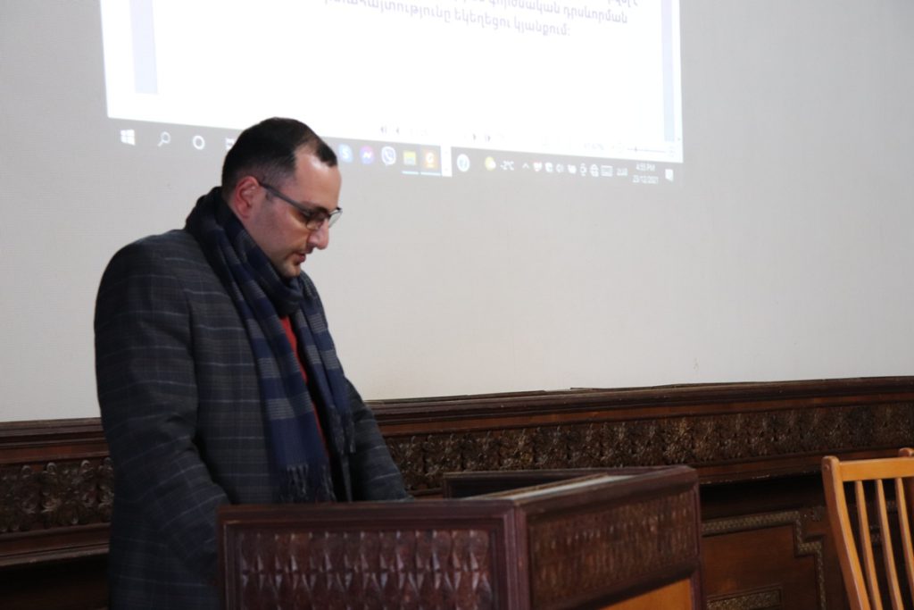«Սարկավագի առաքելությունը 21-րդ դարում. Սոցիալ-հոգևոր-հոգեբանական աջակցության հմտություններ» խորագրով դասընթաց