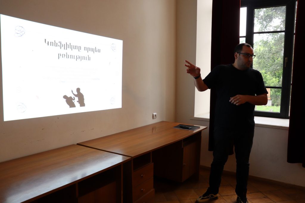 «Կոնֆլիկտների փոխակերպում» թեմայով դասընթացը Լոռու մարզում