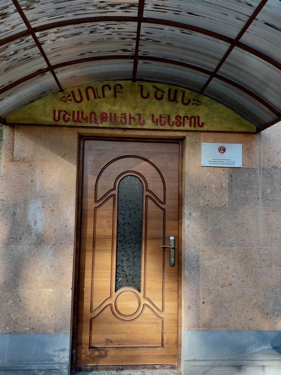 ‘Awareness Raising Steps Towards Family Welfare’ project at ‘Holy Sign’ center