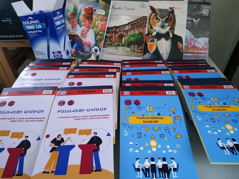 Զարգացնող կրթությունը գործնականում. բանավեճի և գիտակների ակումբներ Ամասիայում և Աշոցքում