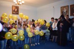 ՀԿՍ 2015թ. տարեկան հաշվետվություն